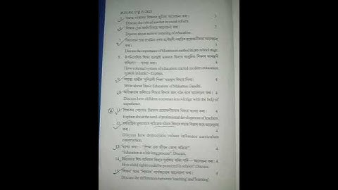 d.el.ed second semester 2023 paper code as 2.2 understanding society education and Curriculum