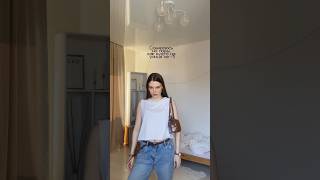 Надоела зима, по причине ограниченности вещей, которые можно носить  #свобода #ootd #жизнь #fashion