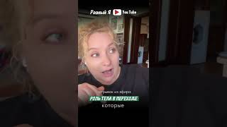 🟢ИСЦЕЛЕНИЕ ВСЕХ ТОНКИХ НА ФИЗИКЕ #катязабелина #разныйя