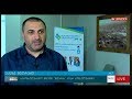 TV პირველი - კახა მაღრაძე _ 31.05.17.