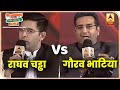 दिल्ली चुनाव के सबसे बड़े मंच से Raghav Chadha Vs Gaurav Bhatia | ABP Shikhar Sammelan 2020