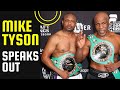 MIKE TYSON SPEAK OUT AFTER THE FIGHT WITH ROY JONES JR.