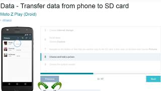 ☑️ Moto Z Play Transfer Data To SD Card screenshot 3