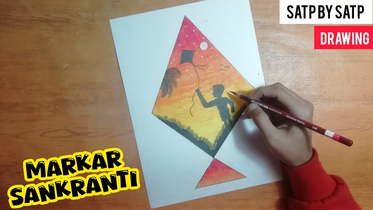 Markar Sankranti Drawing | with oil pastel drawing | Butterfly | Eray drawing