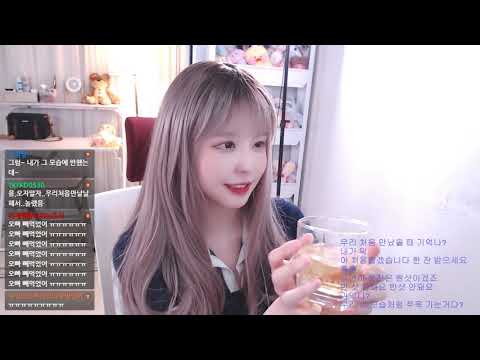 첫잔은 원샷이겠죠