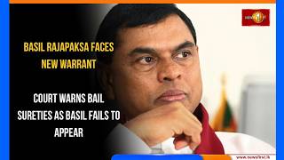 Download lagu Basil Rajapaksa Faces New Warrant: Court Warns Bail Sureties as Basil Fails to Appear