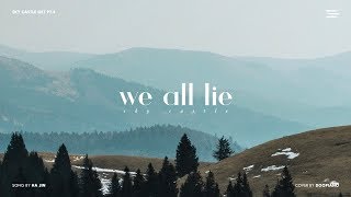 SKY Castle OST 'We All Lie' Piano Cover