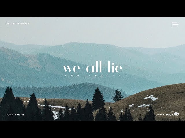 SKY Castle OST 'We All Lie' Piano Cover class=