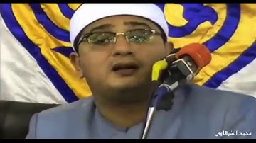 إسمع وإستمتع مع قارئ العالم الآول الشيخ محمود الشحات سورة لقمان،البلد، الشمس وقريش رووعه