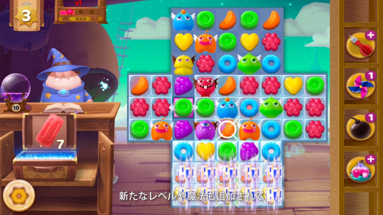 マンチキンマッチ : 魔法の我が家建設 - Google Play のアプリ