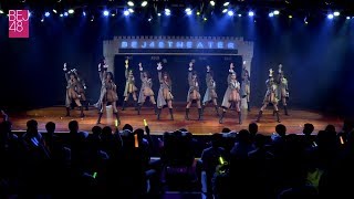 《新航路》 BEJ48 TeamE 180924