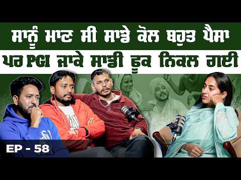 ਕੈਮਰੇ ਅੱਗੇ ਫੁੱਟਕੇ ਰੋਏ Dharnat ਦੇ ਯਾਰ | Exclusive with Dharnat | Desi Masti Pinda Wale | Khushboo