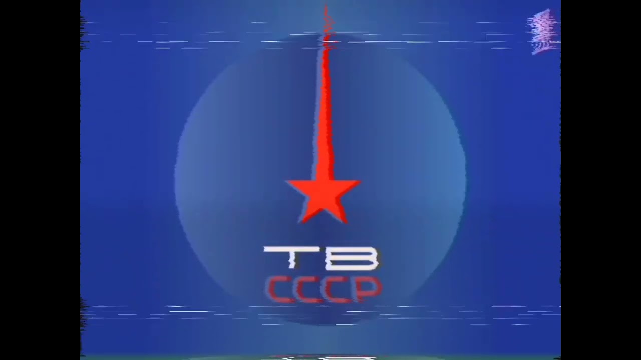 Сбой в конце эфира телеканала "Кинофильмы" (буд. BLUE FISH TV) (10.10.1997, 