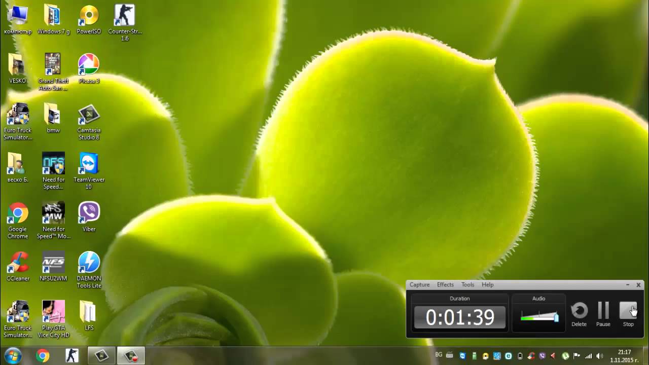 Как да си инсталираме ashampoo burning studio free ?