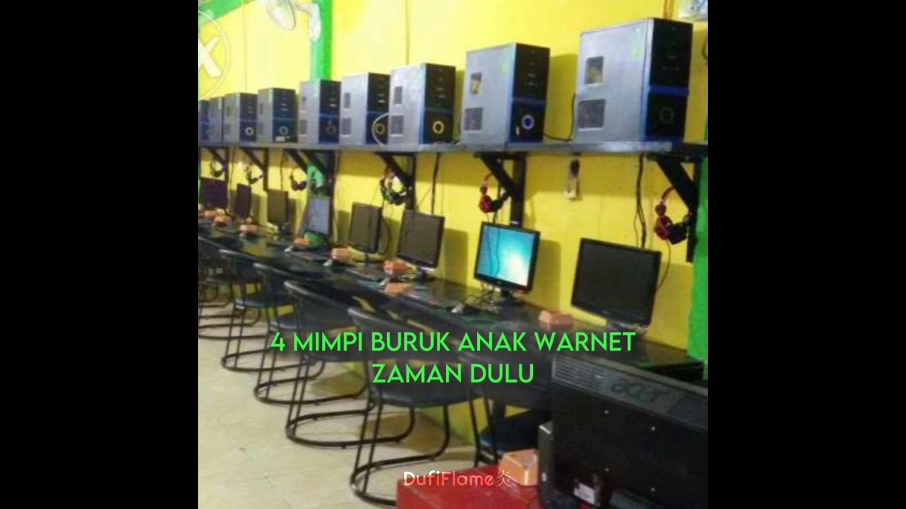 4 КОШМАРА ИНТЕРНЕТ-КАФЕ СТАРЫХ ВРЕМЕН 