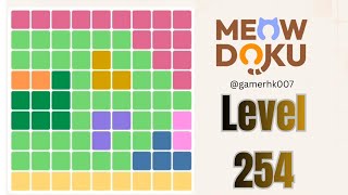 Meowdoku level 254 Walkthrough Solution 