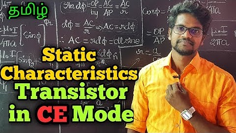 Static|Characteristics|Transister|Common|Emitter|Mode|Physics 12|Tamil|MurugaMP