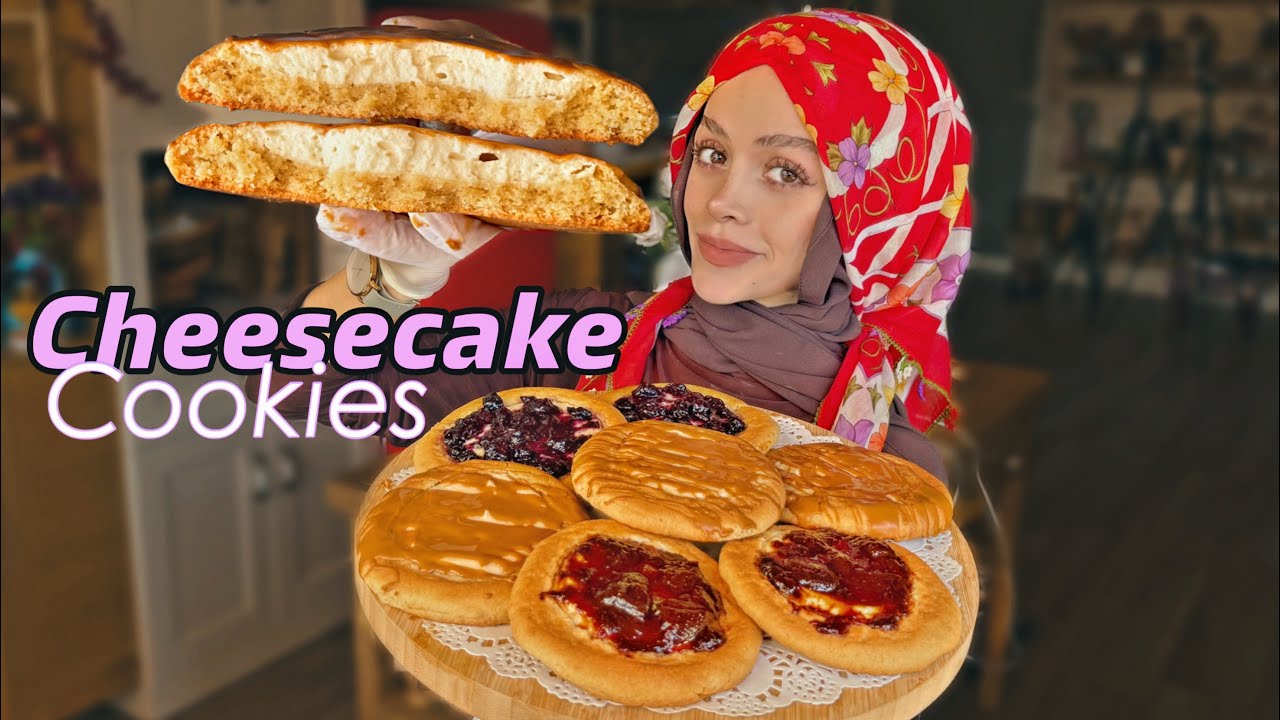 اخطر كوكيز محشية بالتشيز كيك، كوكيز ال 50 مليون 🍪 Cheesecake Cookies recipe 
