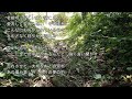 2026-5-16 記憶の果て/Suara(宮崎市中富吉地蔵堂)
