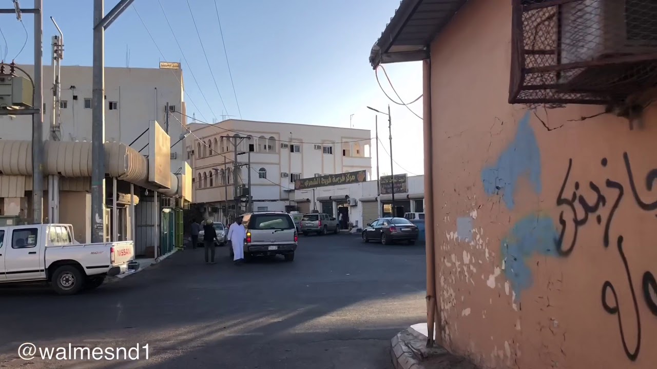 جولة في مدينة #موقق التاريخية