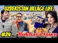 Uzbekistan village life  bukhara ancient village  bukhara vlog  uzbekistan tourist palace  vlog