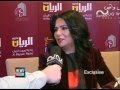 Nawal نوال الكويتية من سوق واقف أسعى لتقديم اغنية باللهجة اللبنانية 