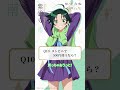 【コンビニで500円使うなら？】5姉妹クエスチョン⑩南（CV #菱川花菜）｜TVアニメ「#紫雲寺家の子供たち」4/8(火)ON AIR♡