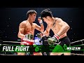 Full Fight | ムン・ジェフン vs. 朝倉海 / Jae Hoon Moon vs. Kai Asakura - 平成最後のやれんのか！