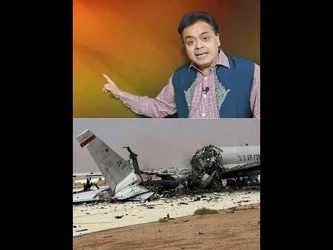 सऊदी अरब में हाहाकार! ईरान की मिसाइलों ने उड़ाया अमेरिकी एयरबेस, बहरीन तक मची भारी तबाही।