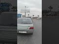 14 دجنبر 2025