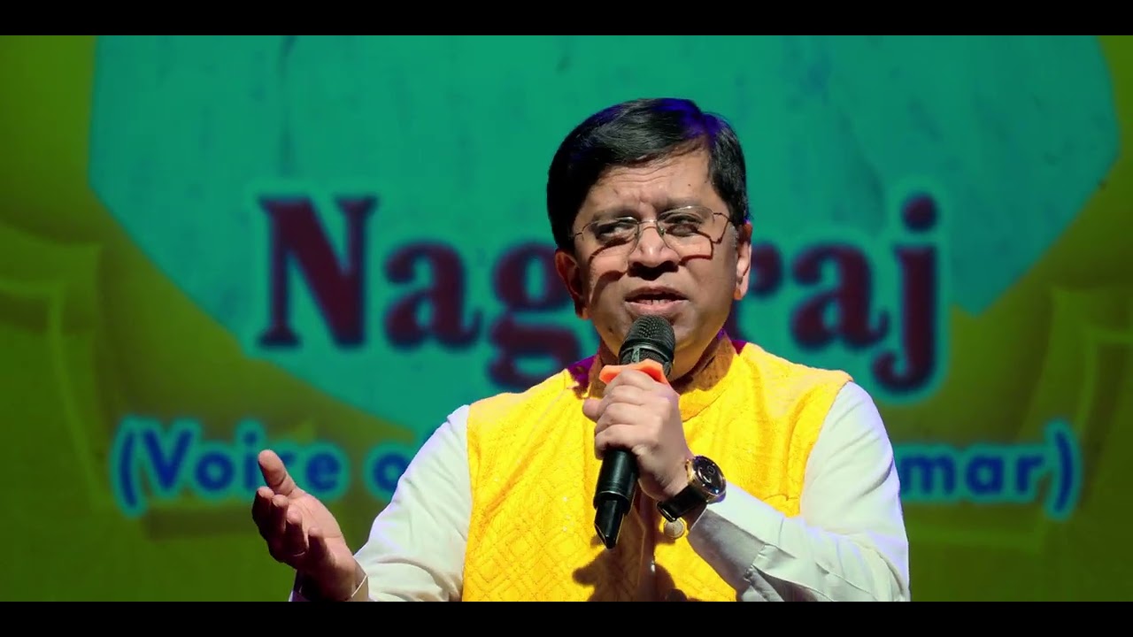 Humen Tumse Pyar Kitna | Nagaraj | Rhythms Retro Team