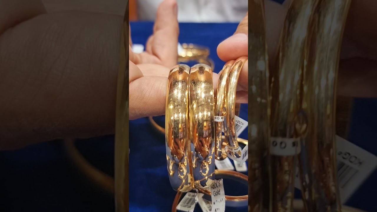 مسلسل الغوايش