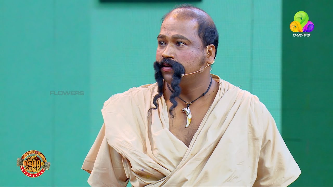 അവന്റെ രണ്ടാം വരവ്!😎☠️