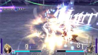 First Dissidia online battle
