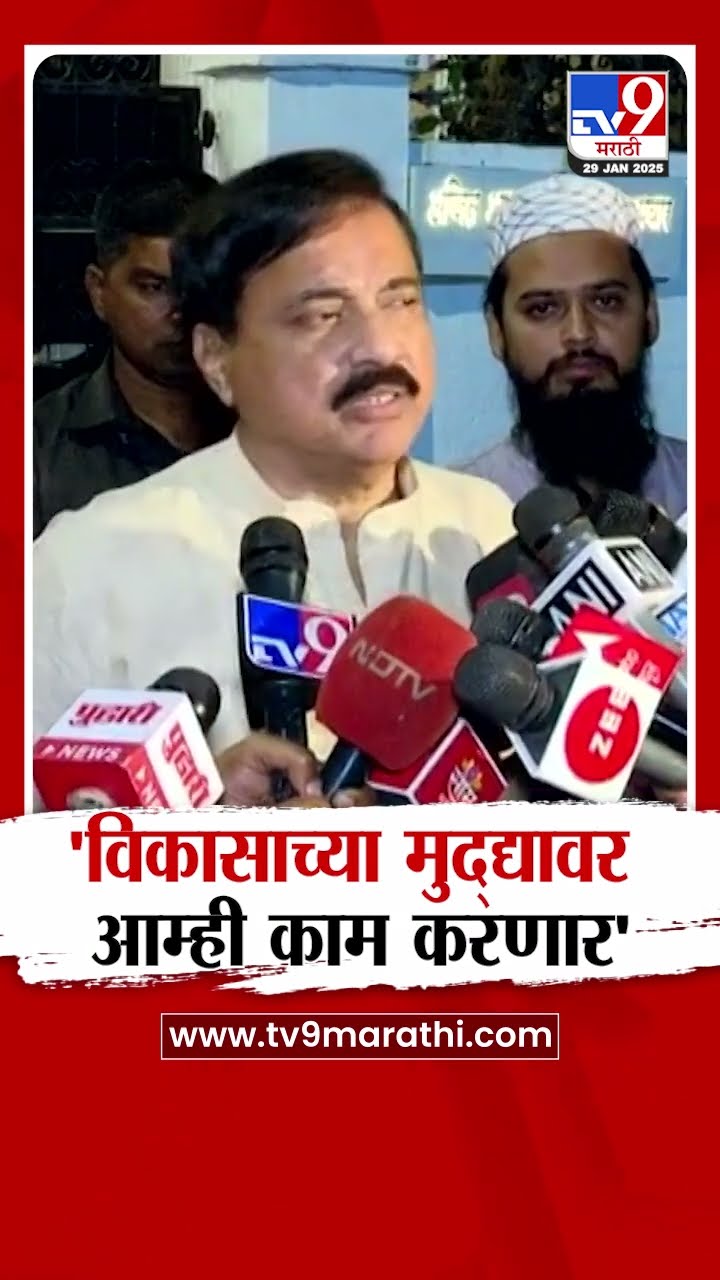 Sunil Tatkare | आम्ही विकास कामांच्या मुद्द्यावर काम करणार- तटकरे