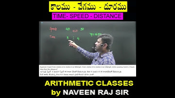 TIME AND DISTANCE || #timeandspeed #timeanddistance #timeanddistancetricks #tspscgroup4