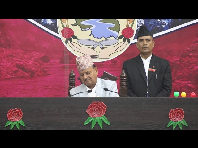 दोश्रो प्रदेश सभाको सातौैँ अधिवेशन - बिसौँ  बैठक (२०८२/०३/१३)