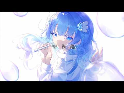 でもね / 水野あつ Cover 白羽奏愛【歌ってみた】