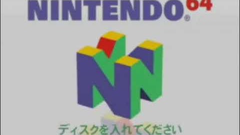 Nintendo 64DD - Intro