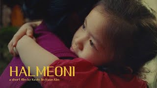Helmeoni ｜ Korean Full Movie ｜ Comedy Drama