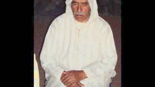 Rrais Ahmed Awtoul