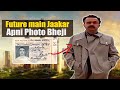 Mystery of time traveller who sent his photo from future