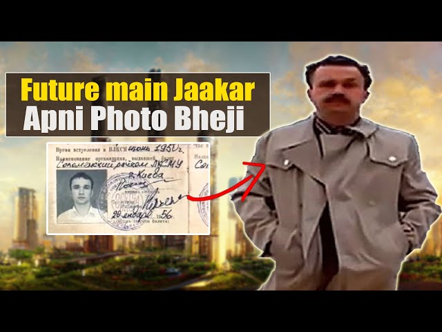 Mystery of Time Traveller who sent his Photo From Future class=