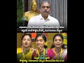వైసీపీ వాళ్ళు బురదలో ఉండే రోజా లాంటి వాళ్ళు ... #jagantrolls #ysrcptrolls #telugutrolls #alluarjun