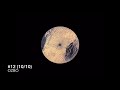 Ivy Lab – Death Don't Always Taste Good | Releases | Discogs