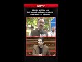 Ashok Mittal On Replacing Raghav Chadha As Aam Aadmi Party's Deputy Leader In Rajya Sabha