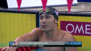 Malaysia's Adib wins 100m Breaststroke B Final! | Citi Para Swimming World Series Singapore 2024