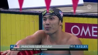 Malaysia's Adib wins 100m Breaststroke B Final! | Citi Para Swimming World Series Singapore 2024