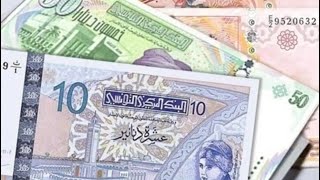 سعر الريال السعودي مقابل الدينار التونسي اليوم الاثنين 27-6-2022 سعر الريال السعودي فى تونس