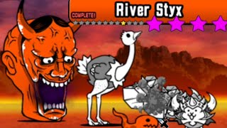 The 4 Star Advent Challenge | River Styx 4* | The Battle Cats